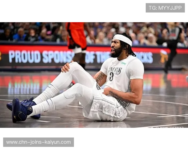 浓眉的未来成谜，独行侠决定是否继续依赖他