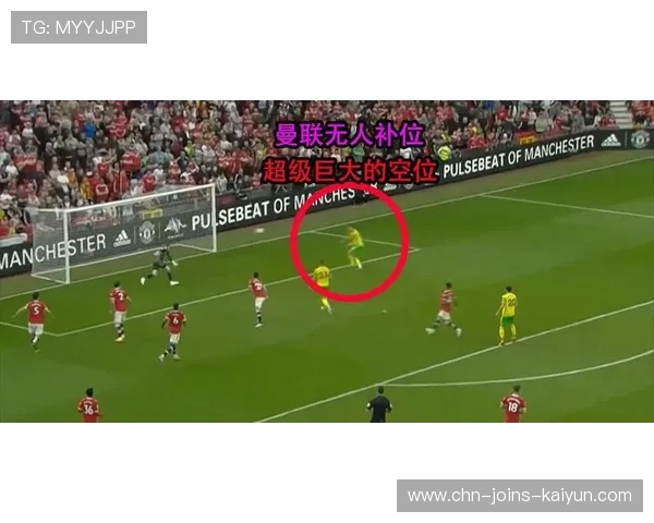 利物浦边路组合在比赛中发挥关键作用