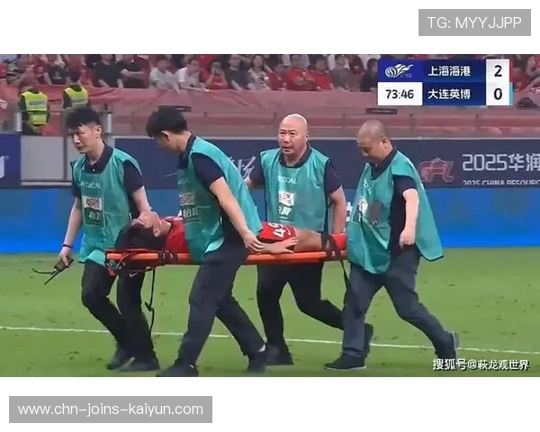 大连英博多点策动制造混乱,让场面持续紧张 大连英博多点策动制造混乱,让场面持续紧张