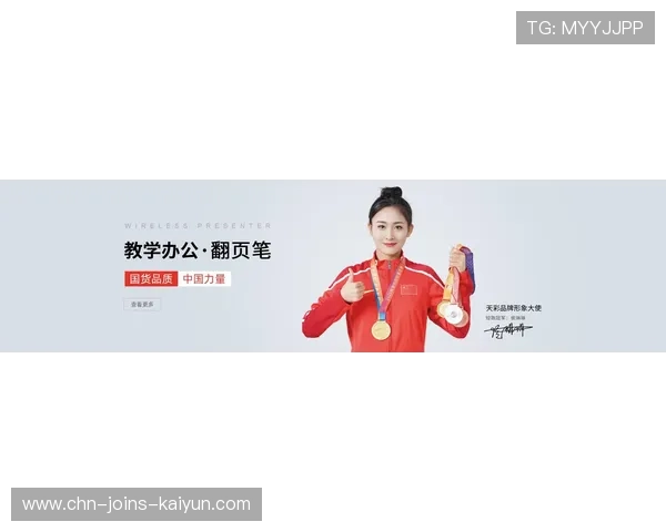 汪柯菡展示最新速度测试成绩