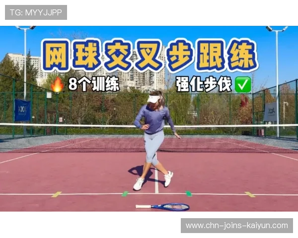 网球红土场上的强势滑步:精准回球背后的秘密 网球红土场上的强势滑步:精准回球背后的秘密