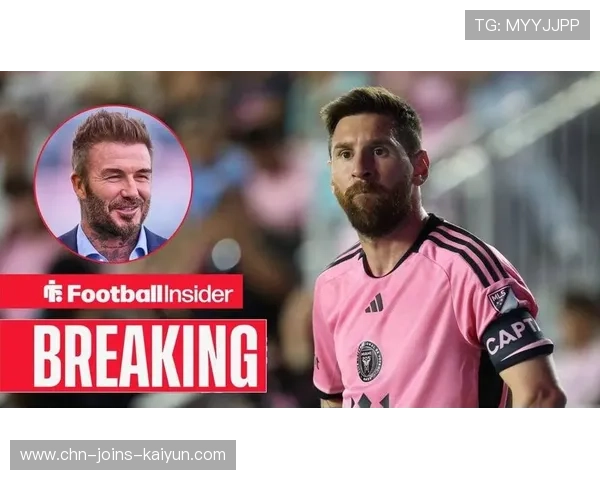 西汉姆联追梅西式创造发动者：打造英超新时代的梦幻引擎