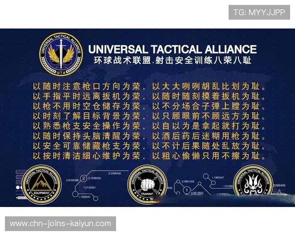 豪门战术“心脏部位”崩塌，专家痛批原因